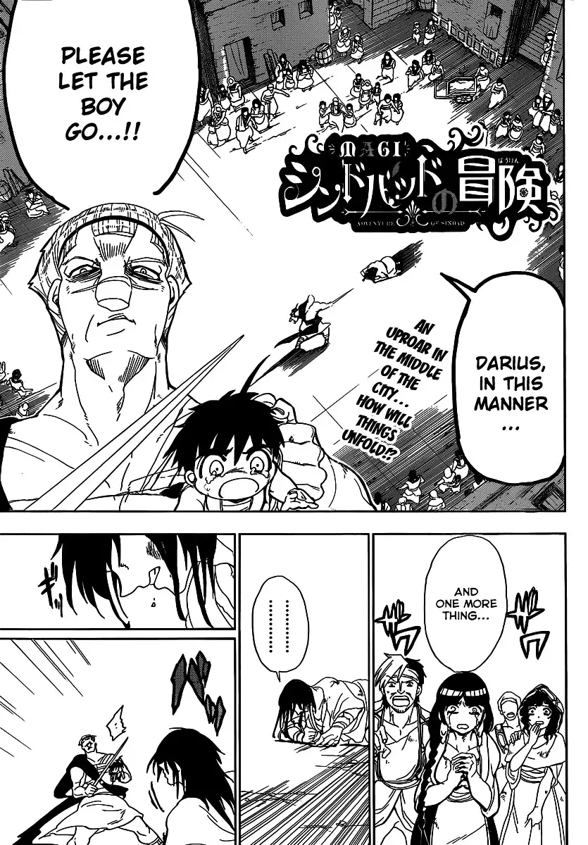 Magi - Sinbad no Bouken Chapter 4 2